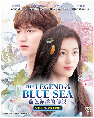 KOREAN DRAMA : THE LEGEND OF THE BLUE SEA VOL.1-20 END